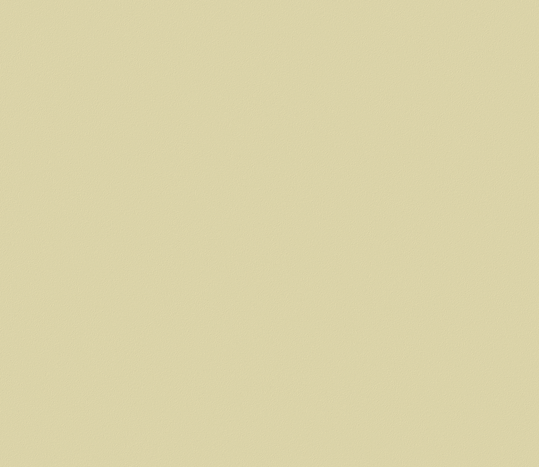 New England Almond 920 Dolomite